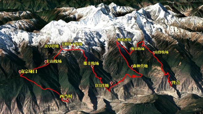 人身体不适吃布洛芬结果陷入深度昏迷开元棋牌试玩4人重装徒步梅里东坡一(图3)
