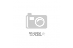 卖首饰、弃家园只为在轰炸中活下来开元棋牌